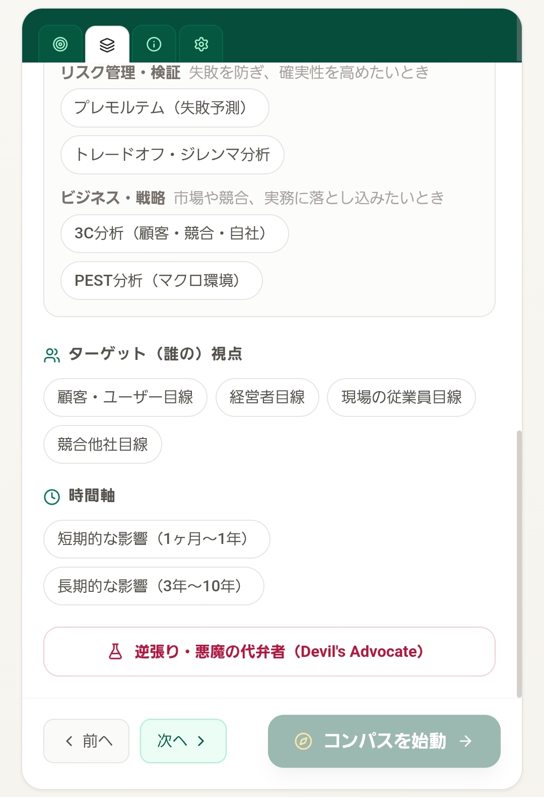 Screenshot_20260712_150841_Chrome.jpg