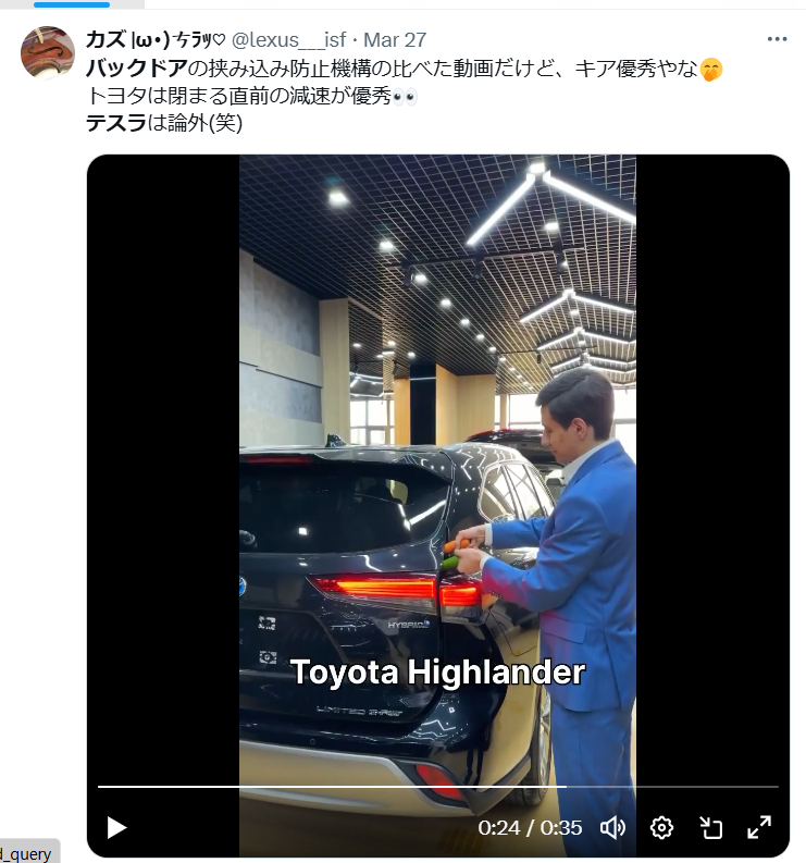 スクリーンショット 2024-12-23 210249.png