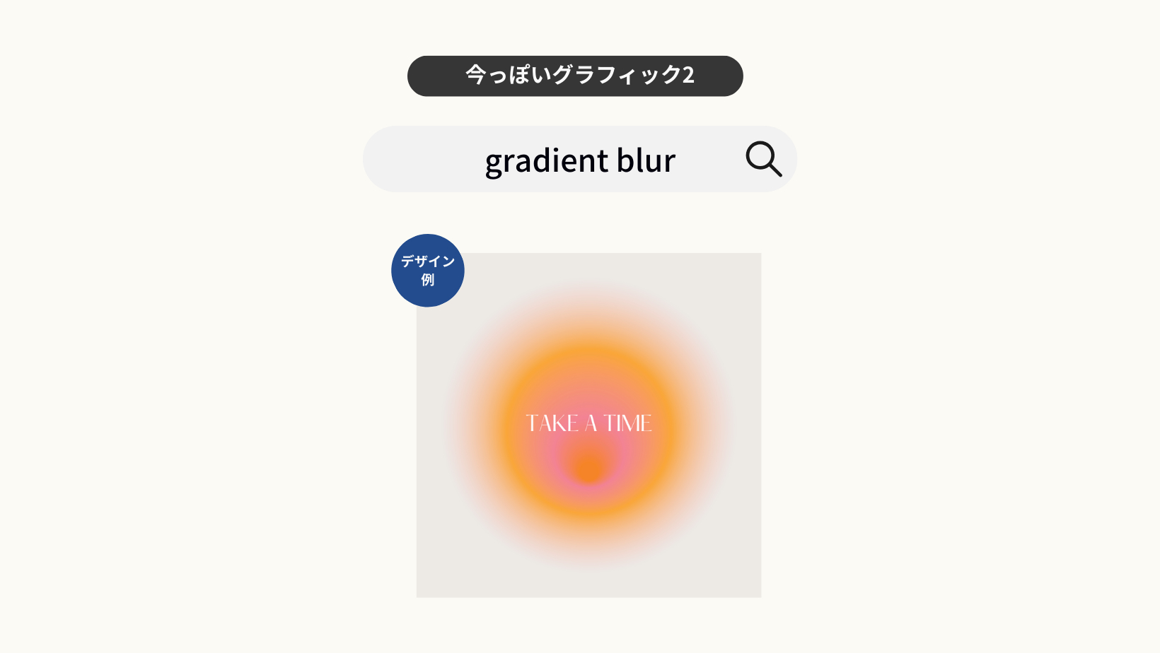 5.png