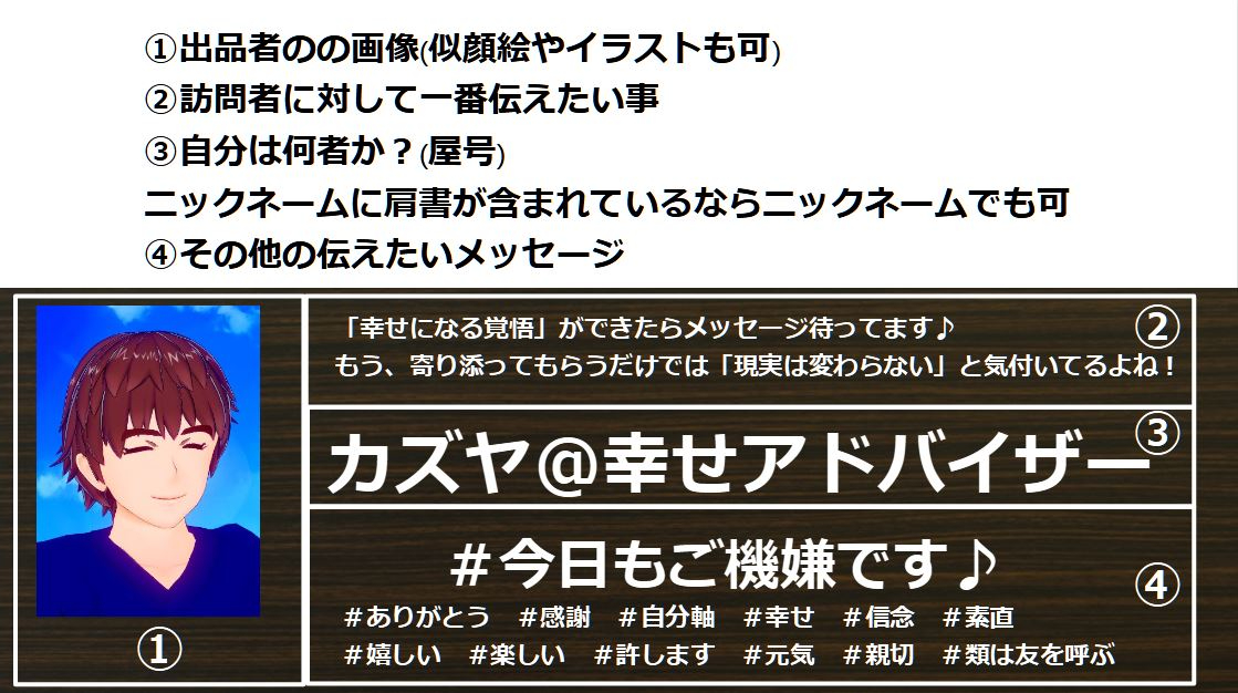202208140500.JPG