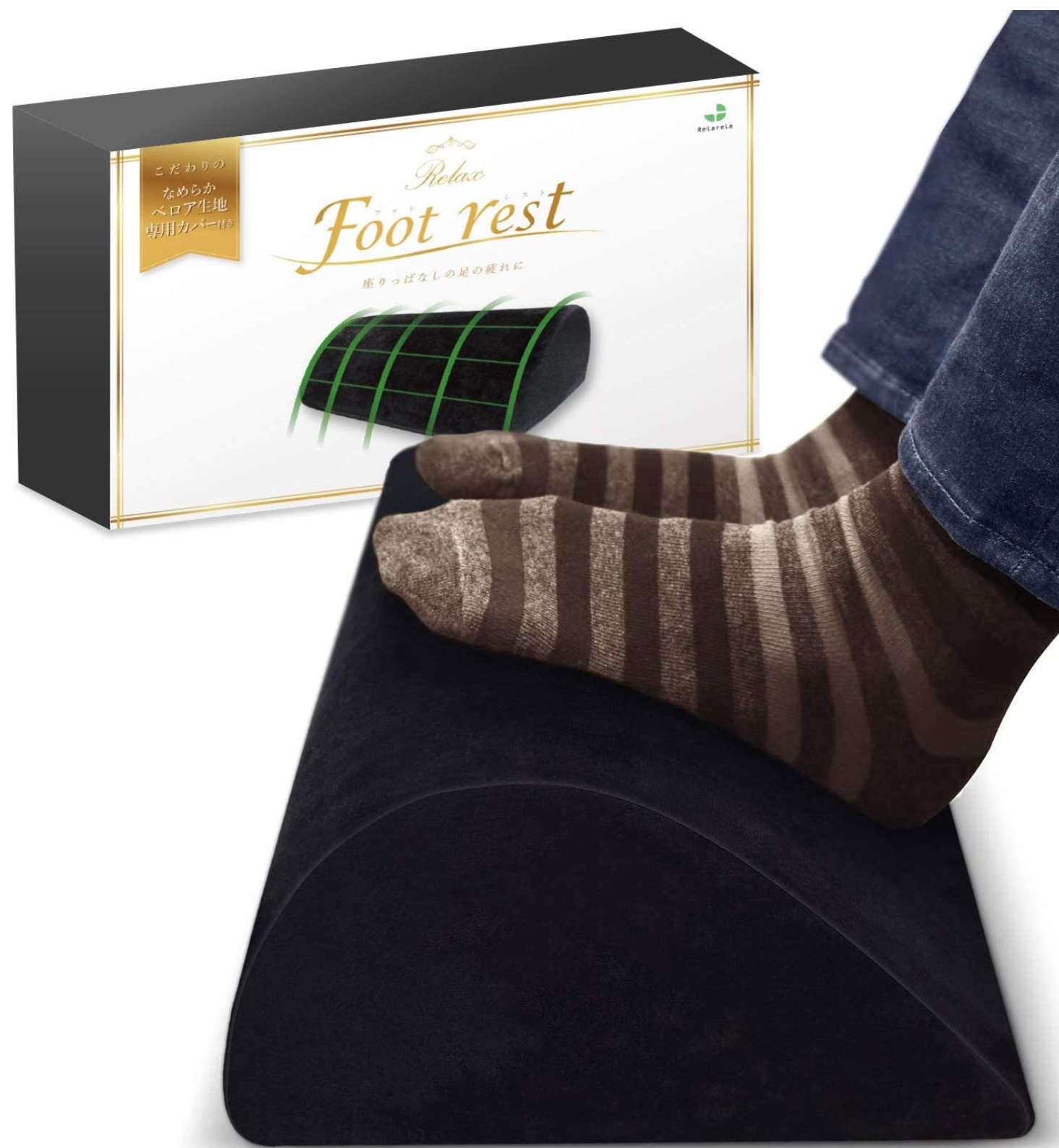 スクリーンショット 2022-09-06 152840.png