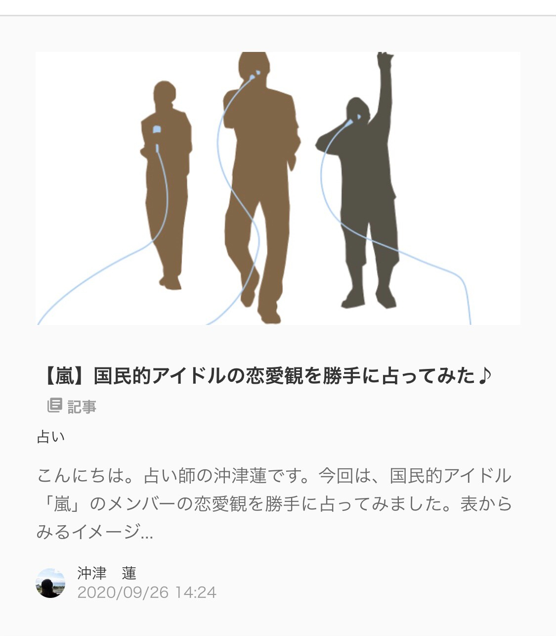 S__31186962.jpg