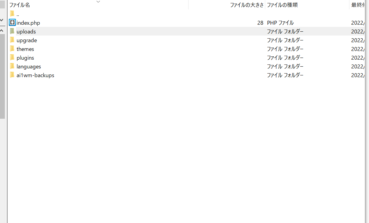 アップロード.png
