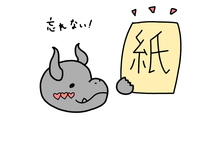 無題1141_3.PNG