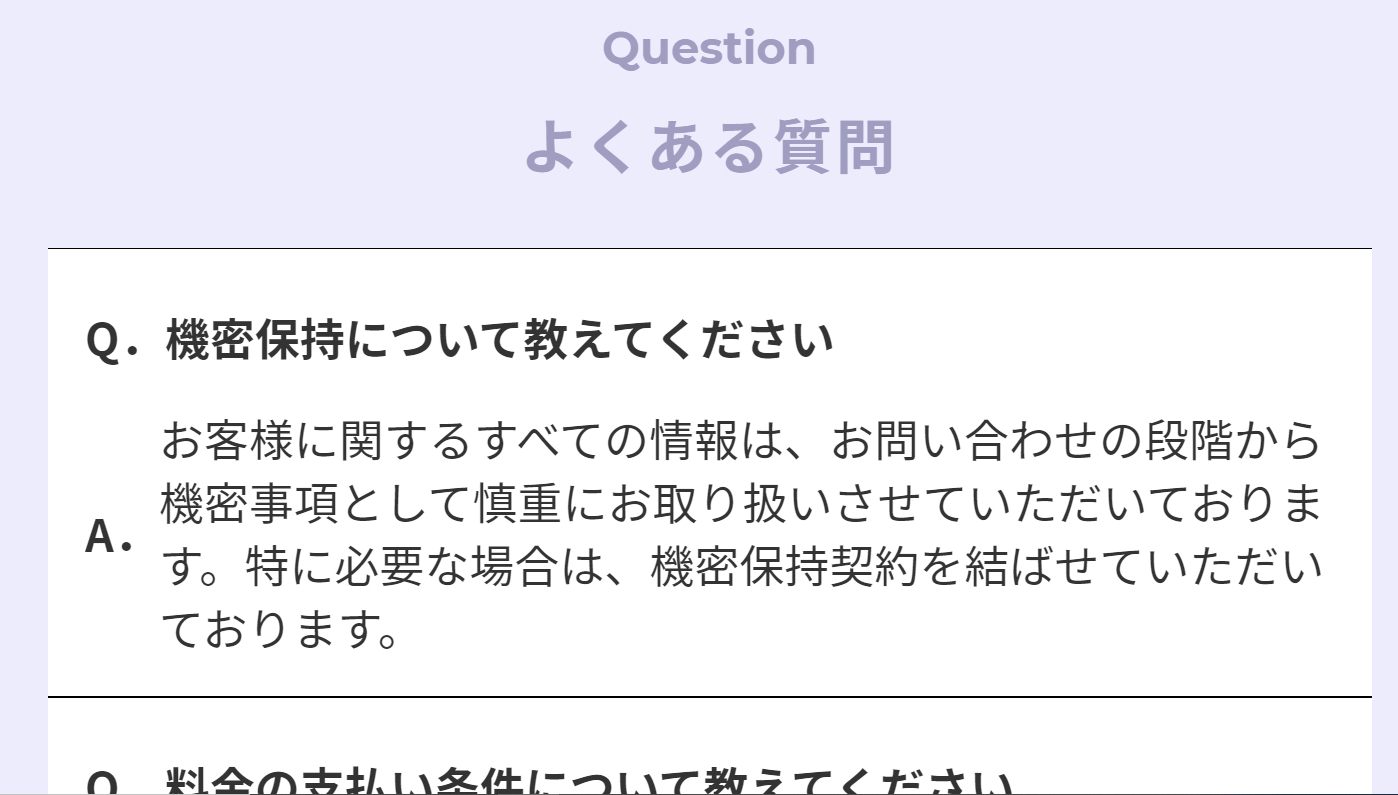 スクリーンショット 2021-09-20 002345.png