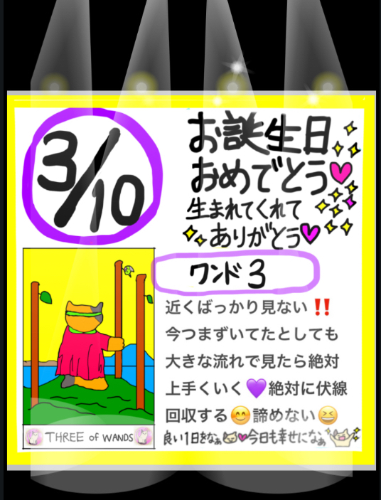 IMG_0675.jpeg