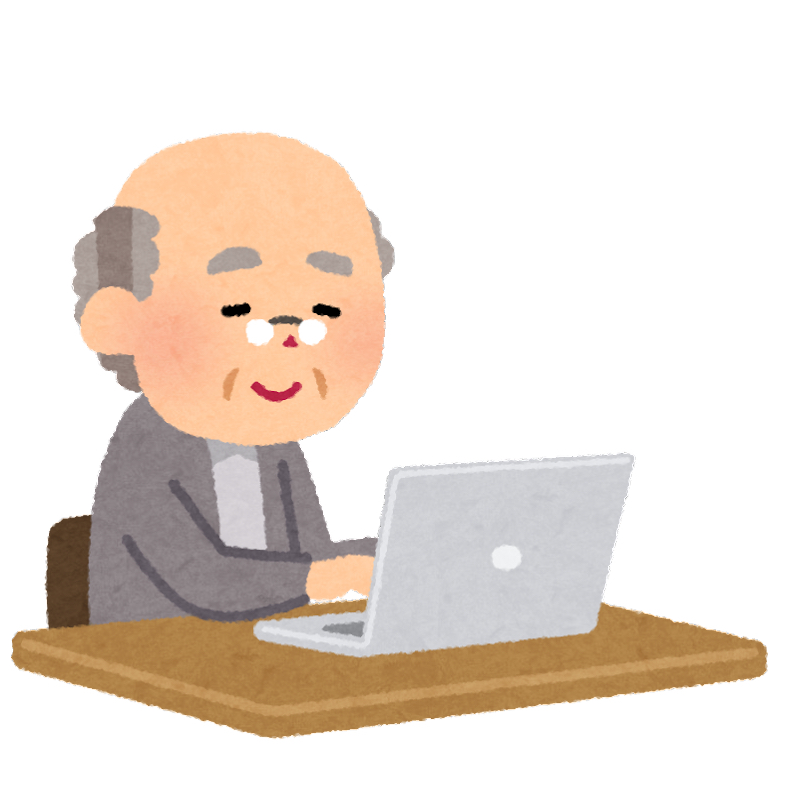 computer04_ojiisan.png