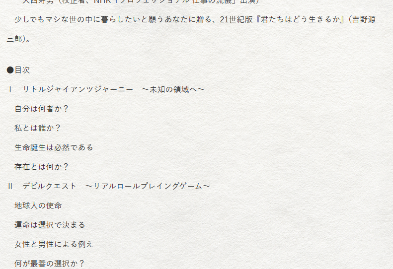 スクリーンショット 2026-02-14 232237.png