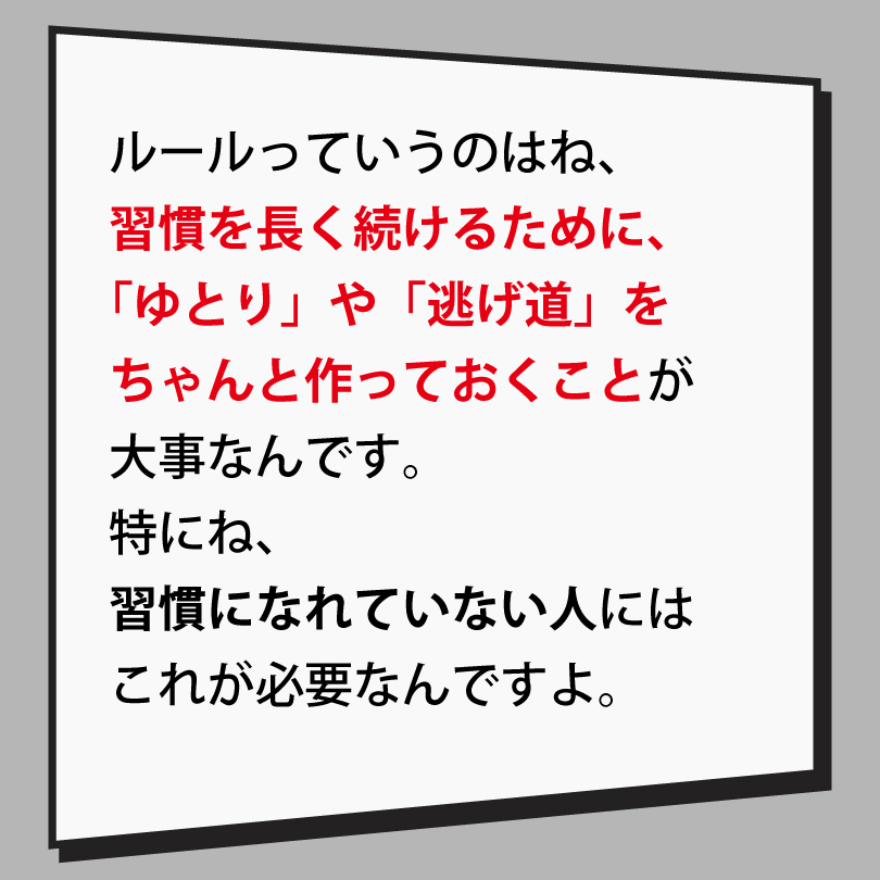 20240909-6.jpg