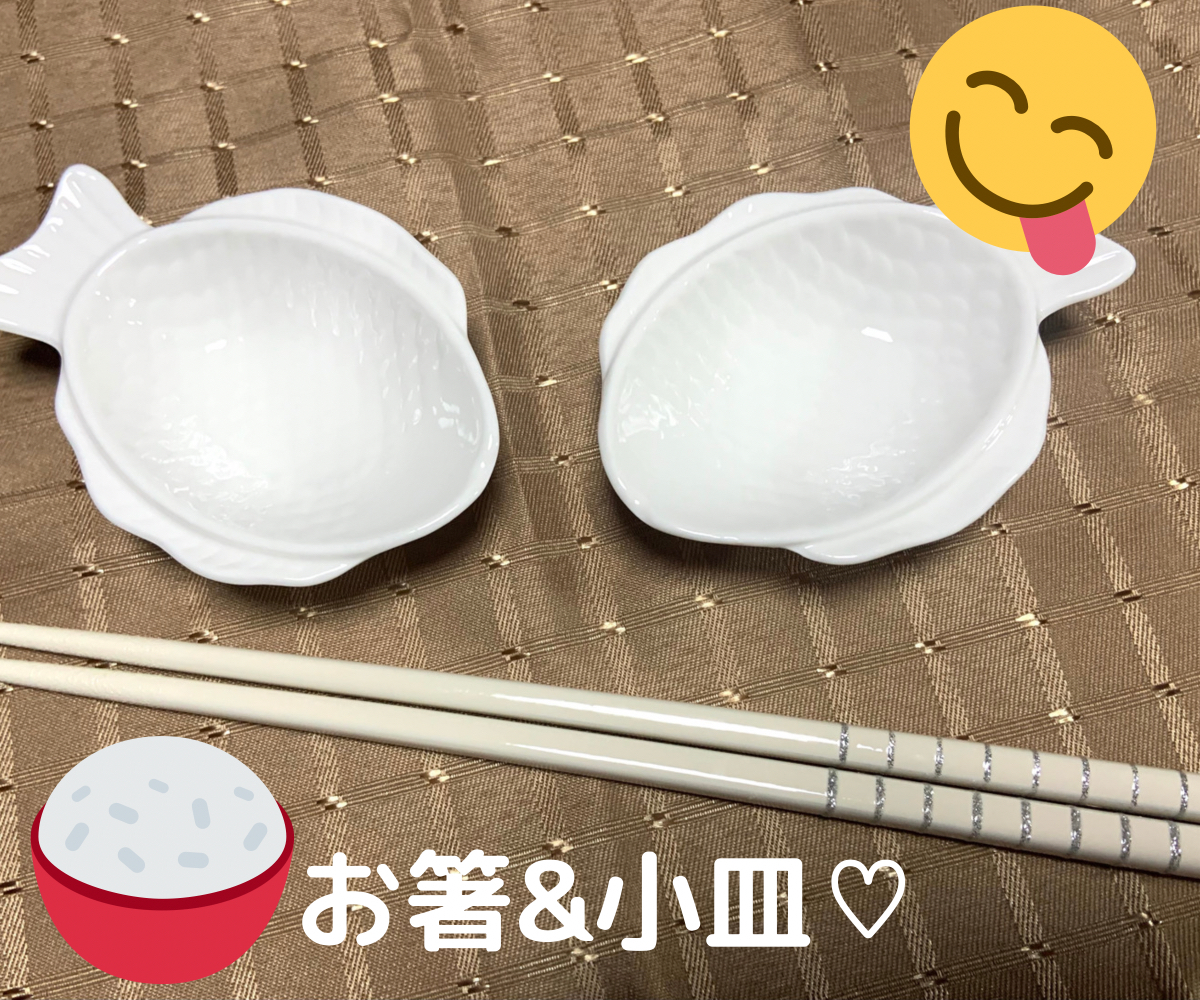 3364A8E5-CE3F-421E-81E1-9B26D4B468CD.png