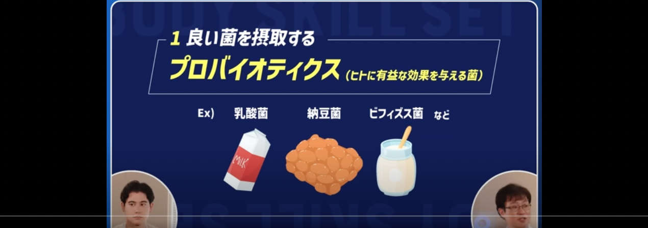 スクリーンショット 2025-01-28 15.53.50.png