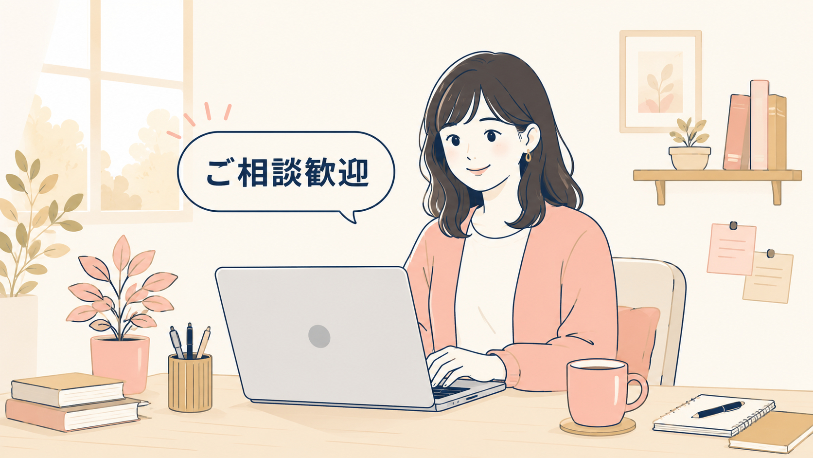 ChatGPT Image 2026年5月6日 20_54_11.png