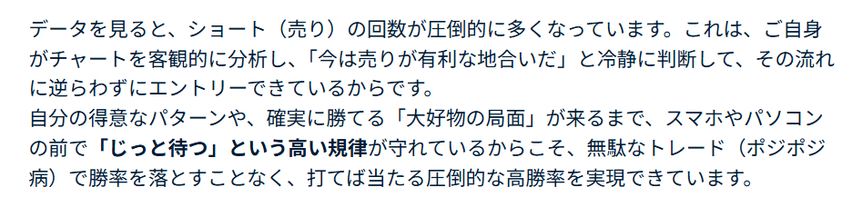 スクリーンショット 2026-09-10 114333.png