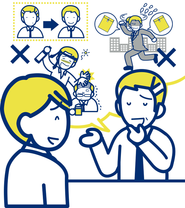 13 (NXPowerLite Copy).png