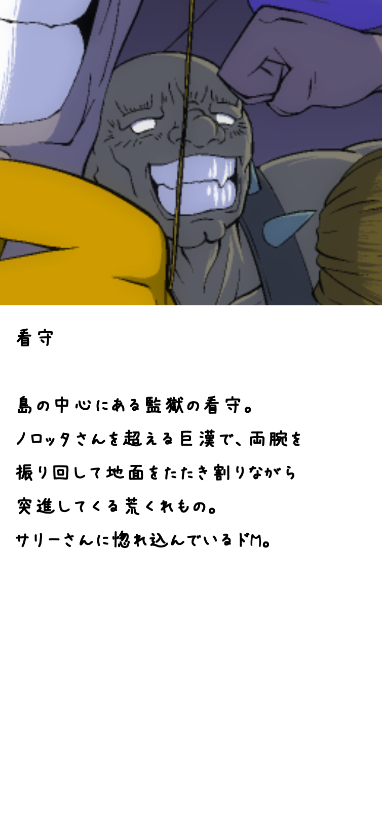 ⑥.jpg