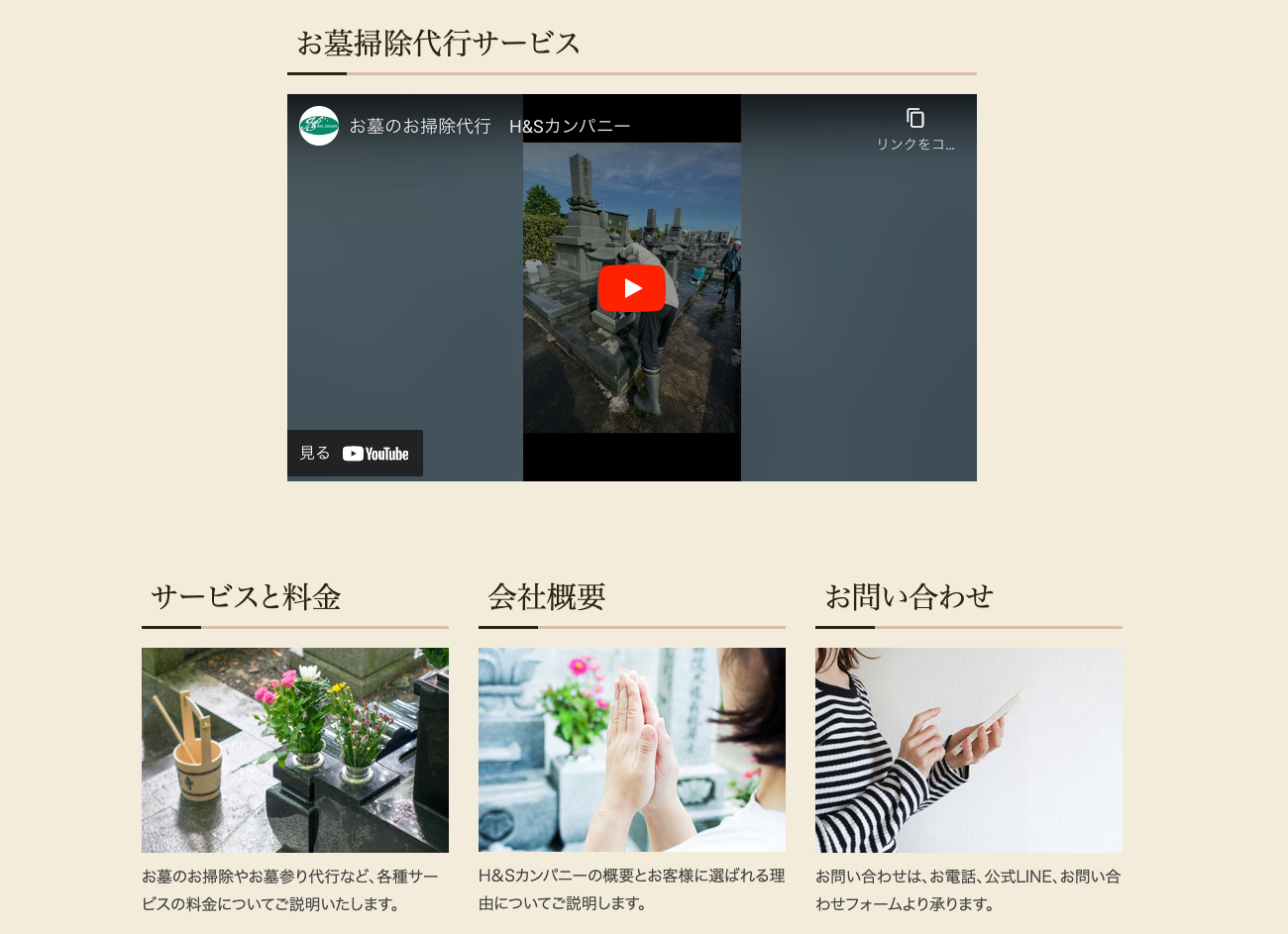 スクリーンショット 2024-09-10 10.38.40.png