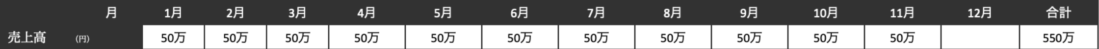 スクリーンショット .png