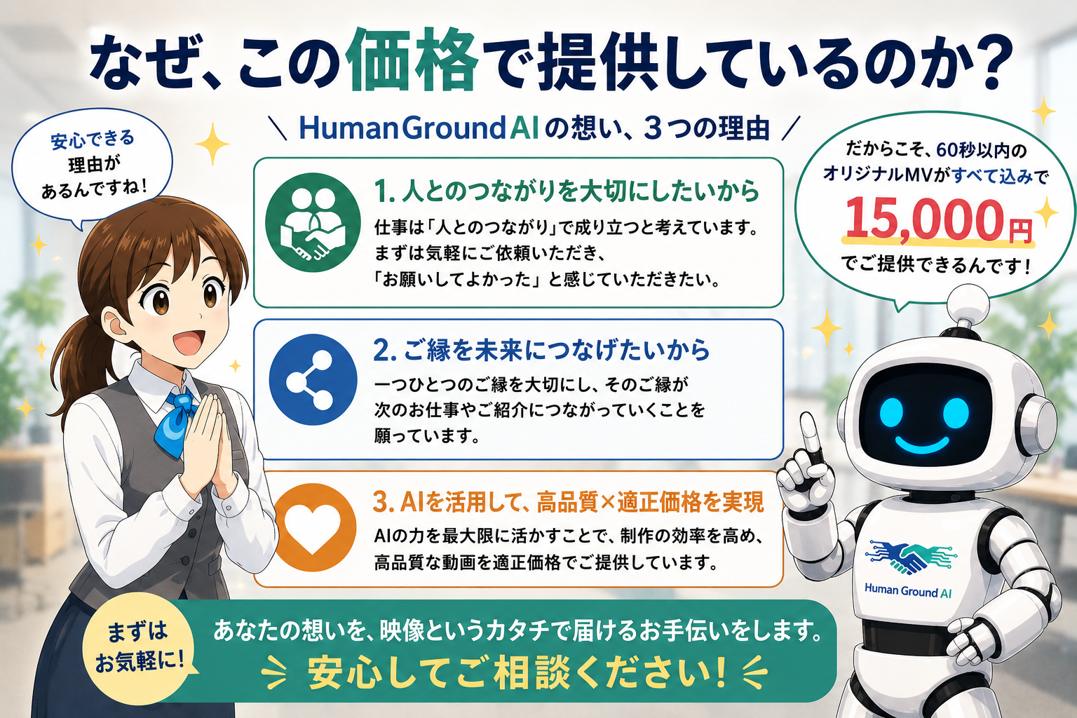 ChatGPT Image 2026年7月1日 16_08_51.png