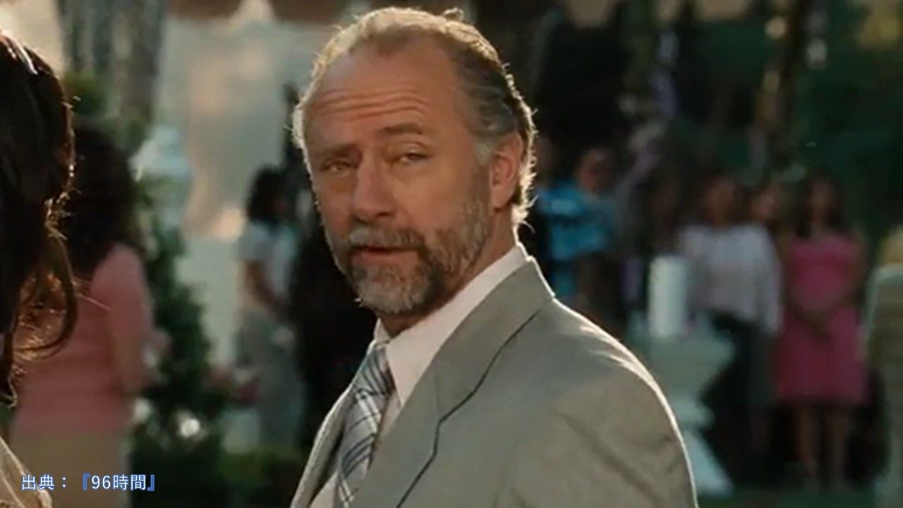 Xander Berkeley.JPG