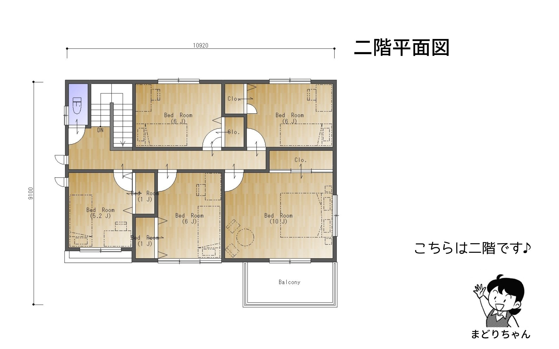 まどりちゃんの「魔法のまどり」 南玄関 10.92m×9.10m の間取り No.1 - 4.jpg