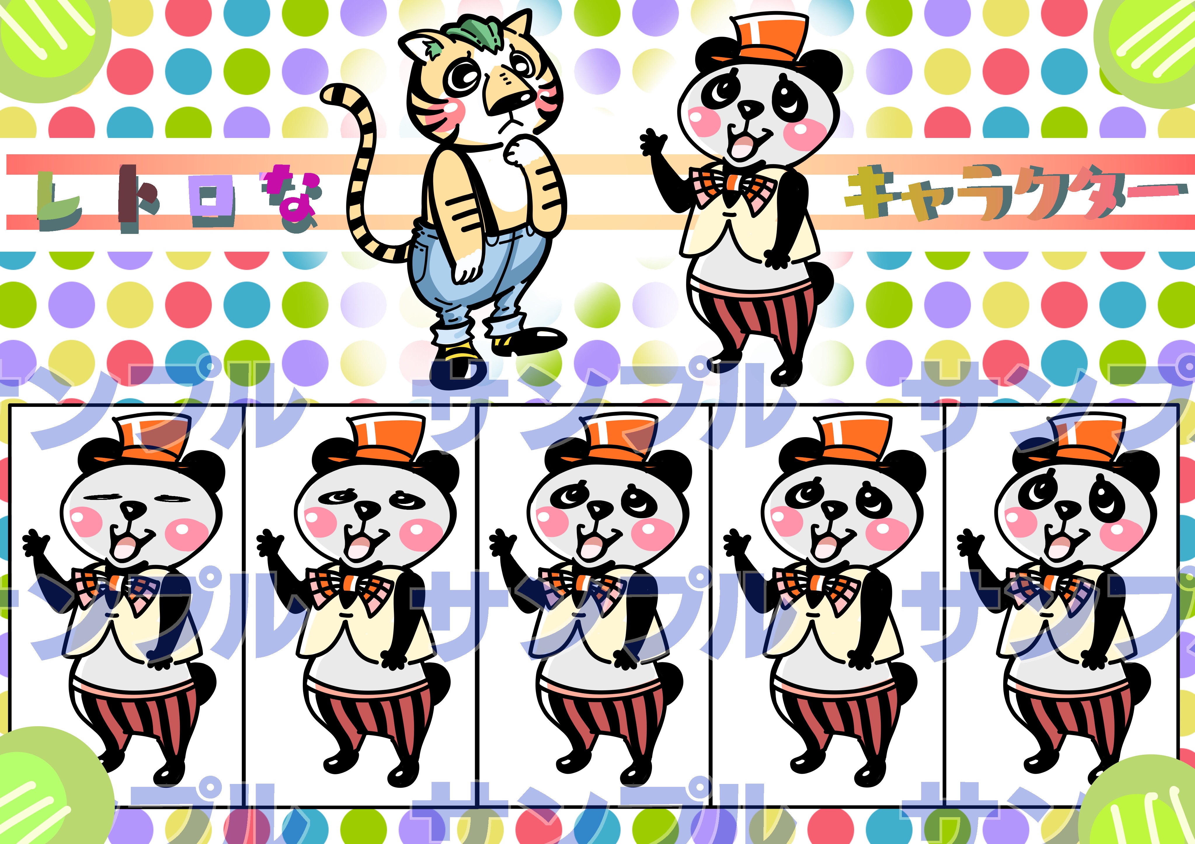 F1C07A3A-6CDF-403D-ABE9-8F277BD07171.jpeg