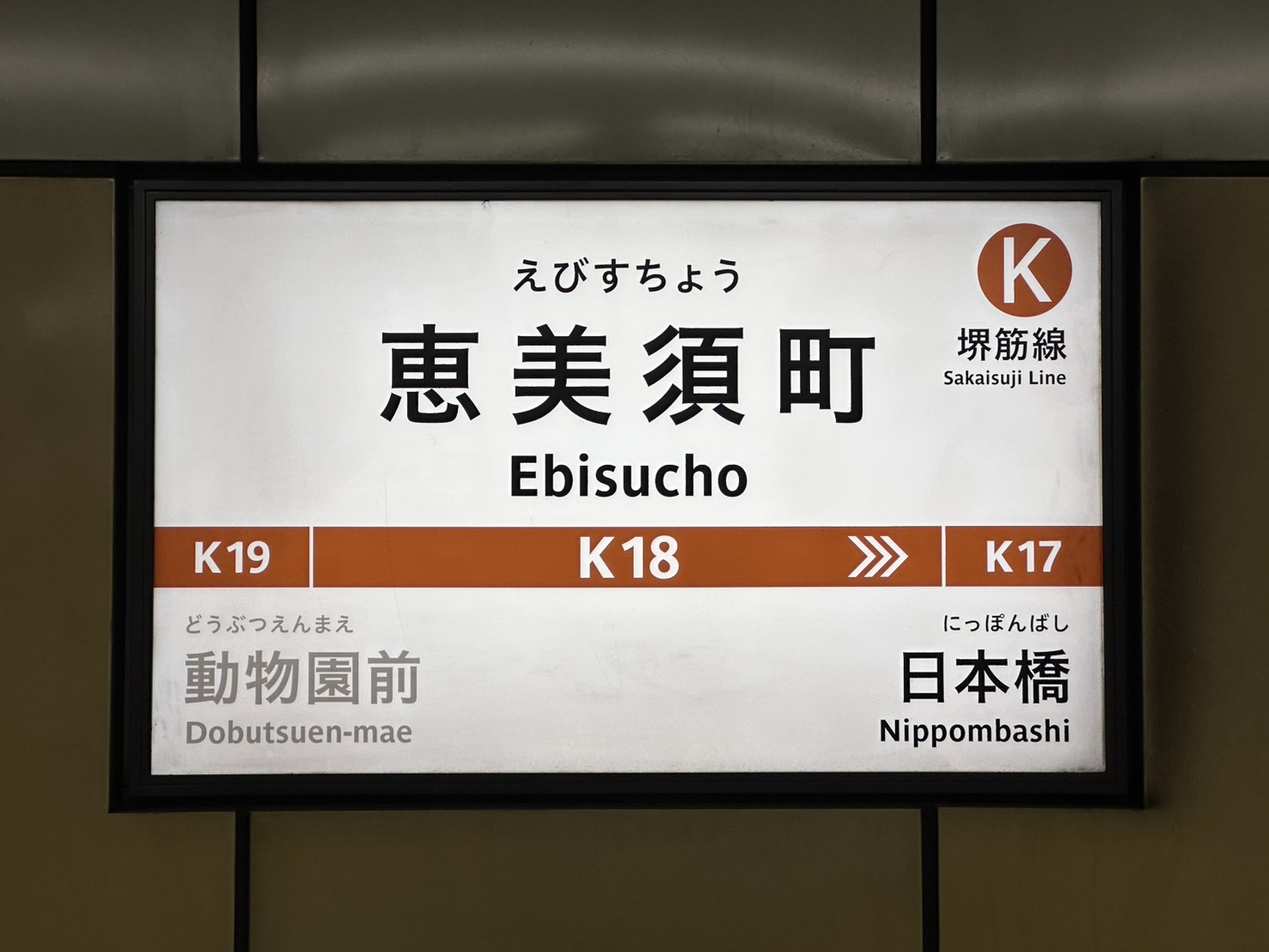 S__59211820_0.jpg