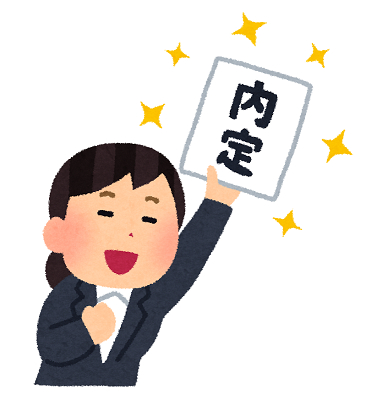 syukatsu_naitei_woman.png