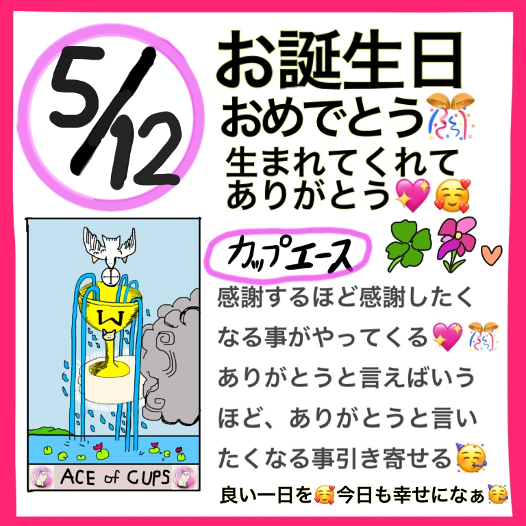 無題415.2026.03.14-12.59_20260512102059.jpeg
