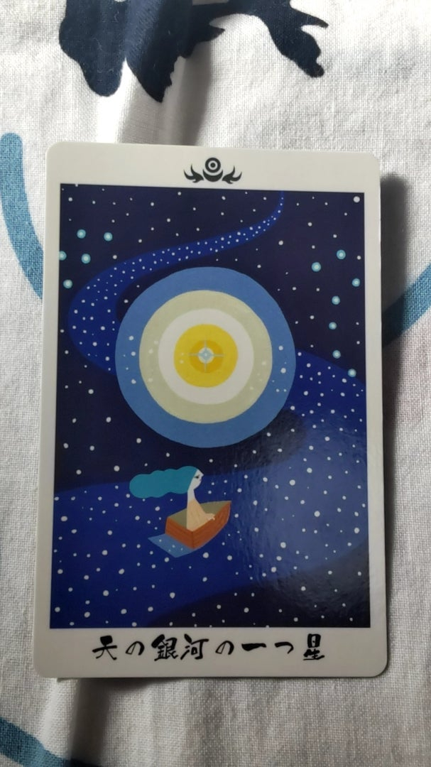 111702.jpg