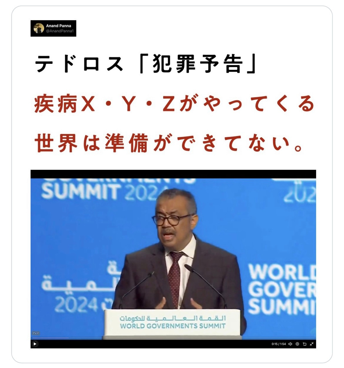 6CDF0F85-DC48-473D-98B9-EDA6C3B86412.jpeg