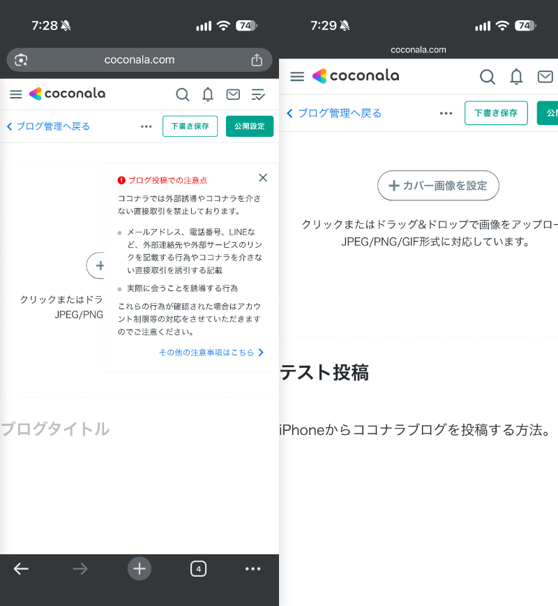 IMG_6815 (1).png