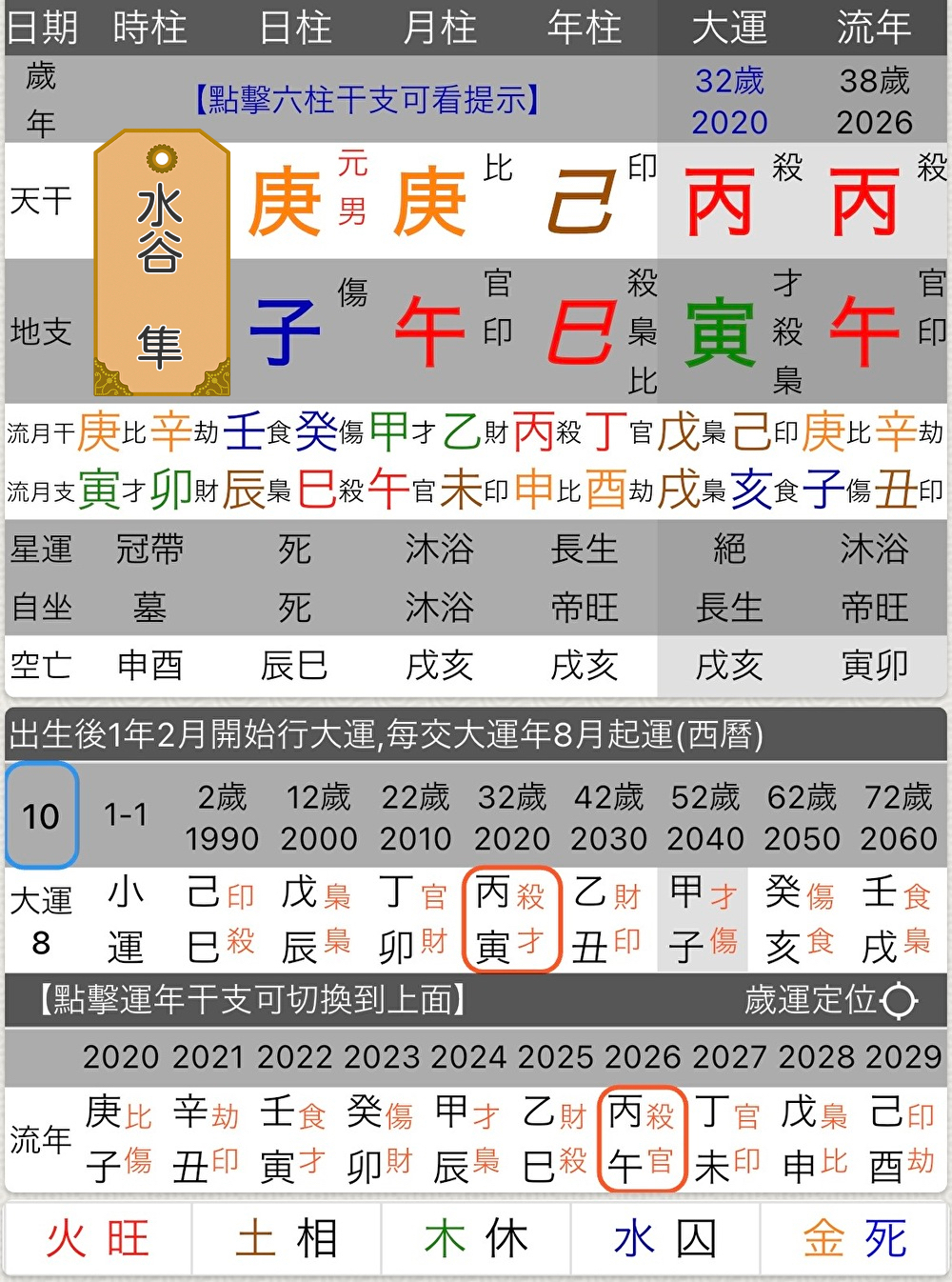 sj2fytHTfcS6ZqY1782450499_1782450620.jpg