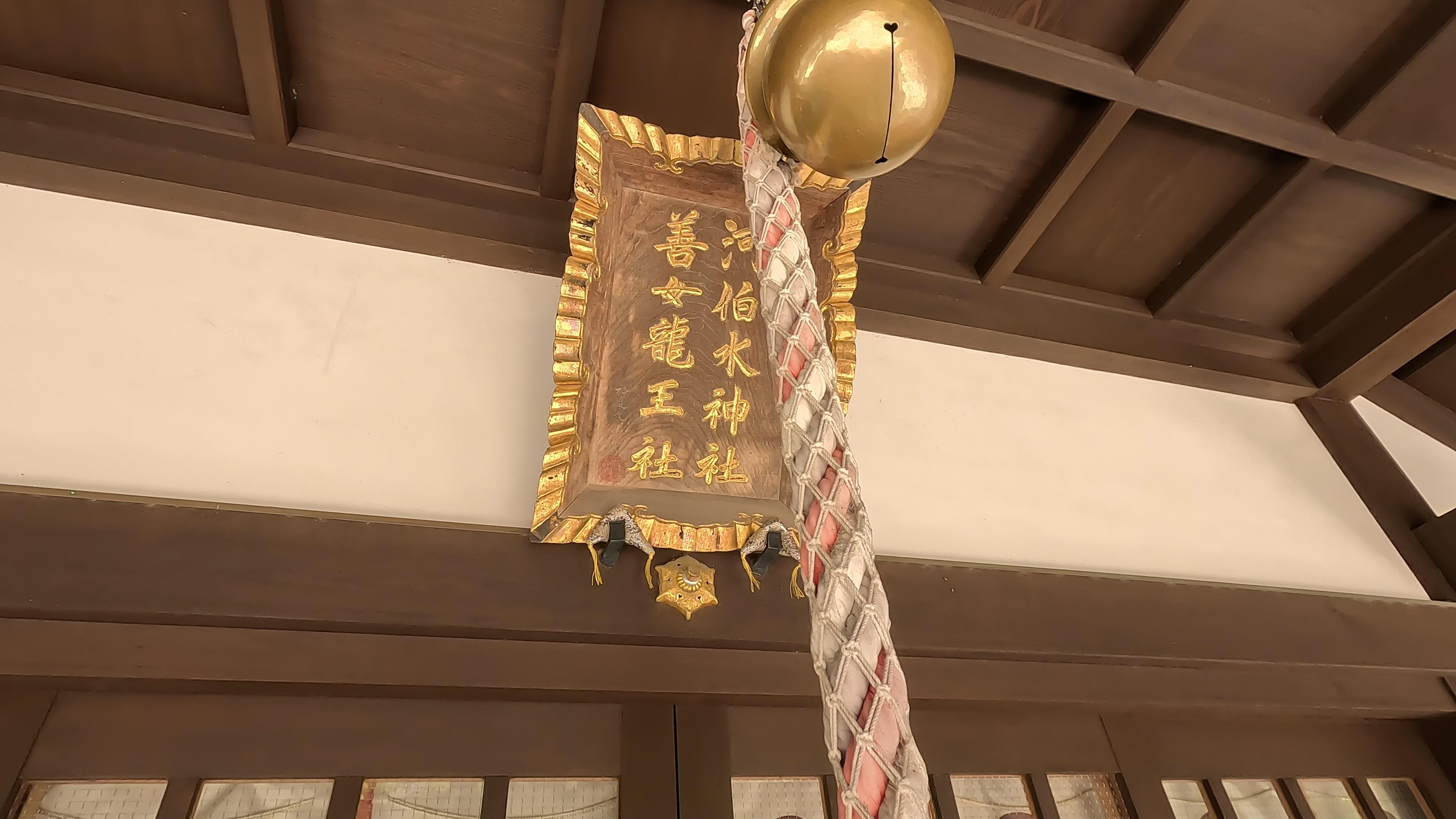 Snapshot_13.JPG