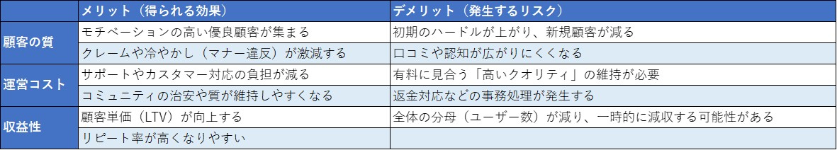 08見本.jpg
