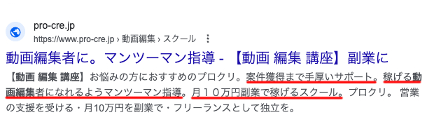 hヴイdgsゔやgsk.png