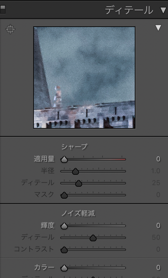 スクリーンショット 2021-09-30 14.18.24.png