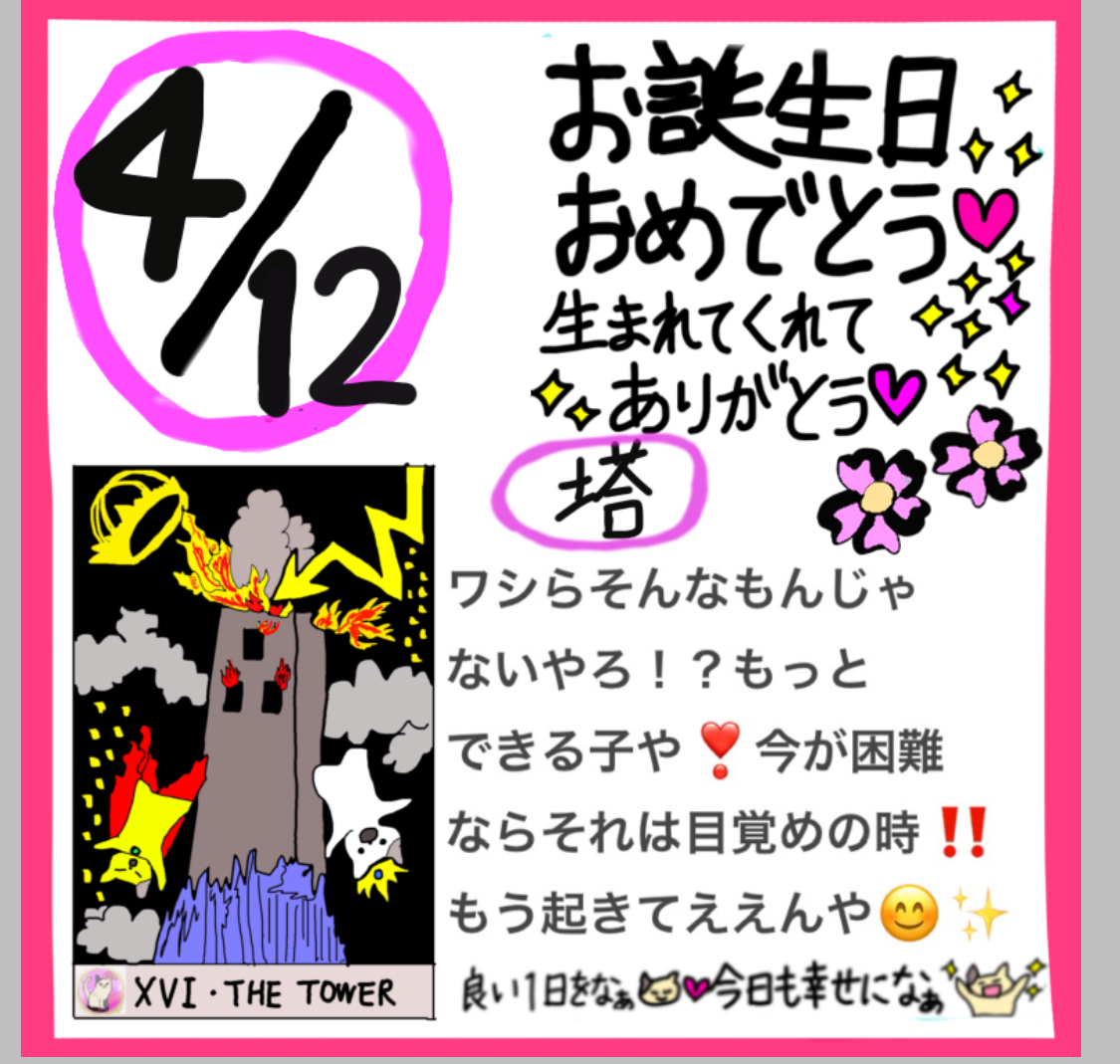 IMG_1991.jpeg