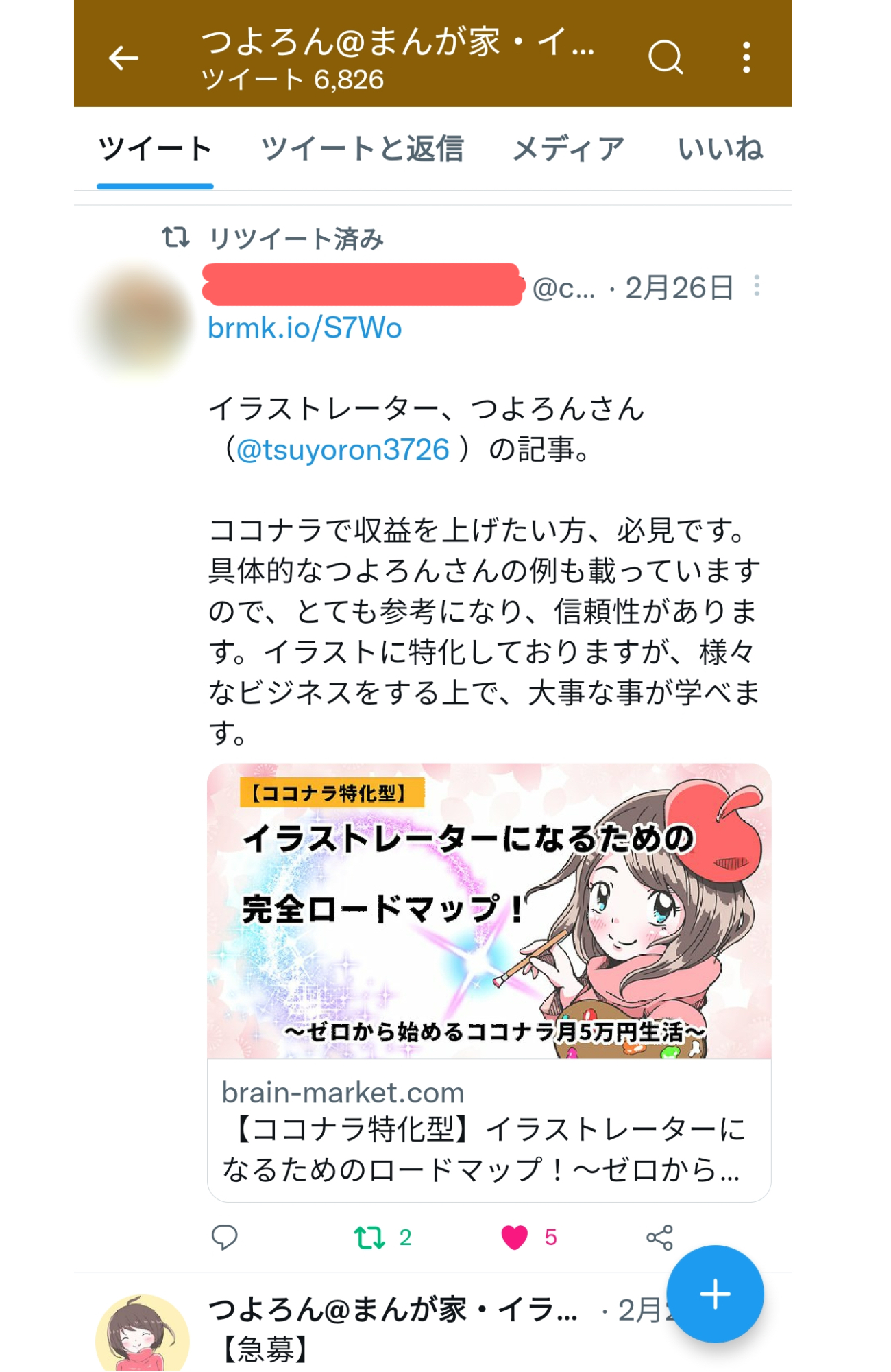 無題454_20220331104732.png