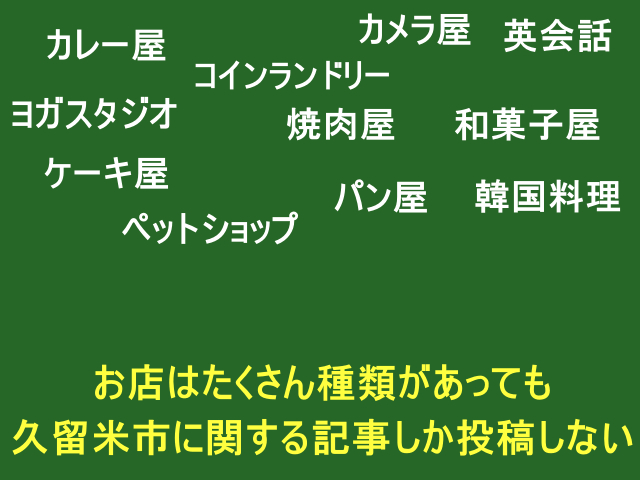 Purple and Green Colorful Modern Technology YouTube Thumbnail (1) (2) (1).png