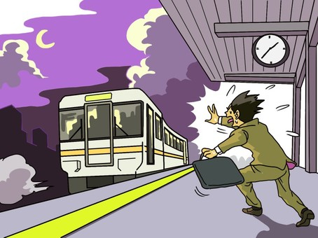 乗り遅れる.jpeg