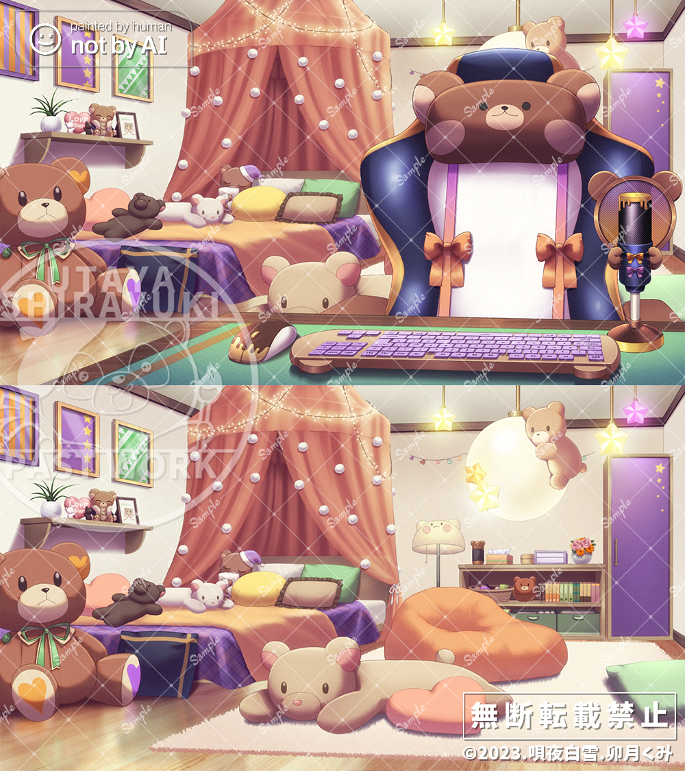 卯月くみ様_サンプル.png