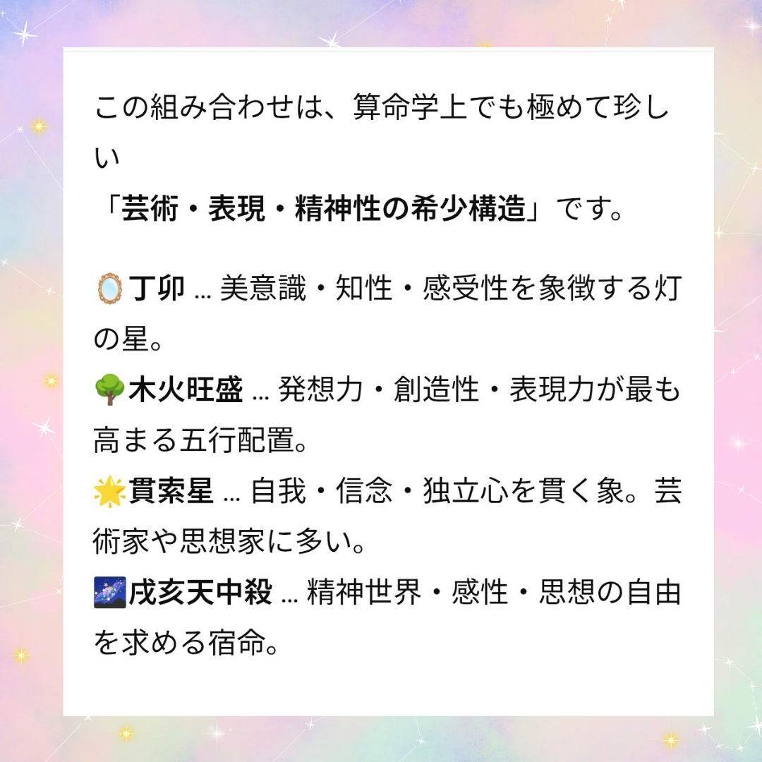 1000041217.png
