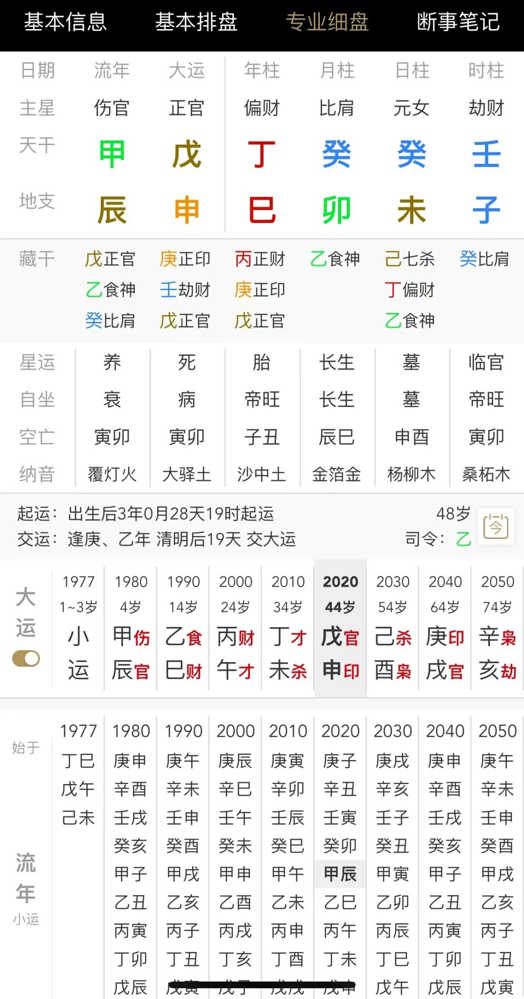 微信图片_20260831090557.jpg