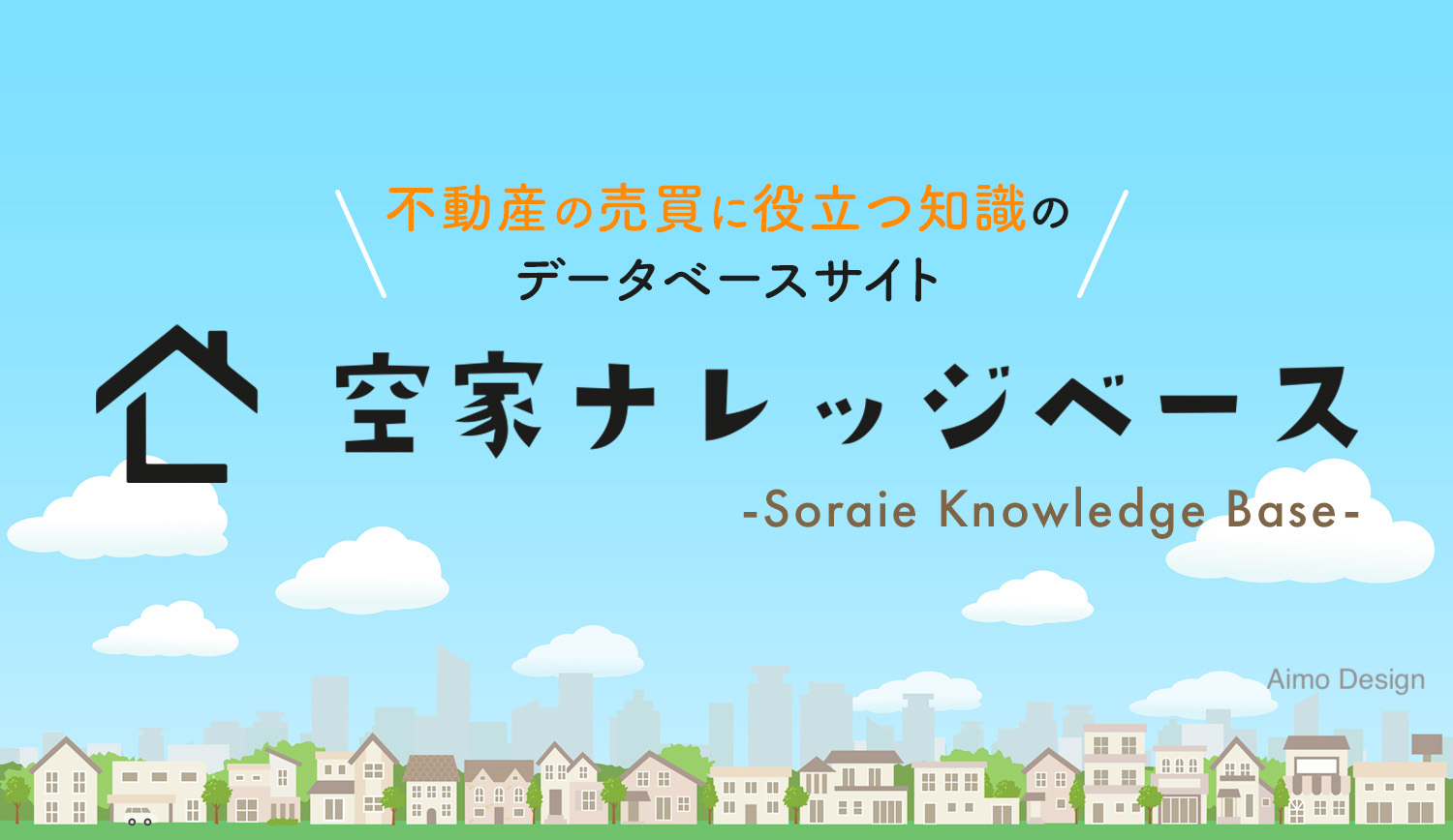 アートボード 1 のコピー 12.jpg