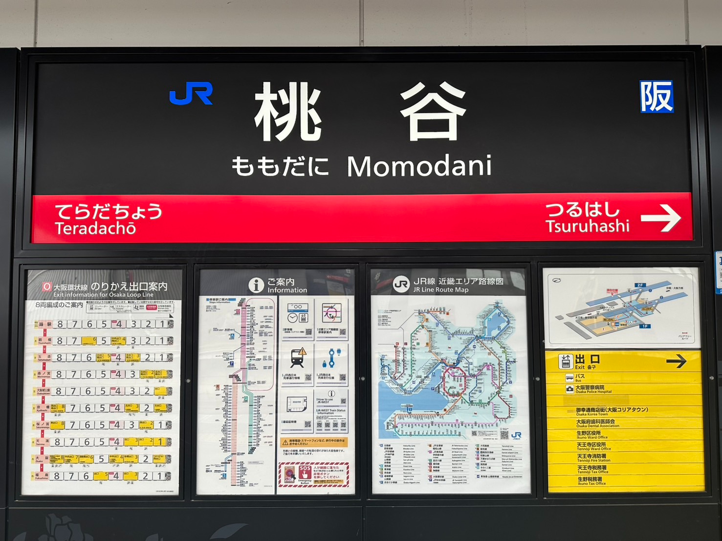 S__59580418_0.jpg