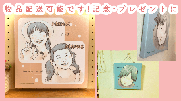 アセット 5-8.png
