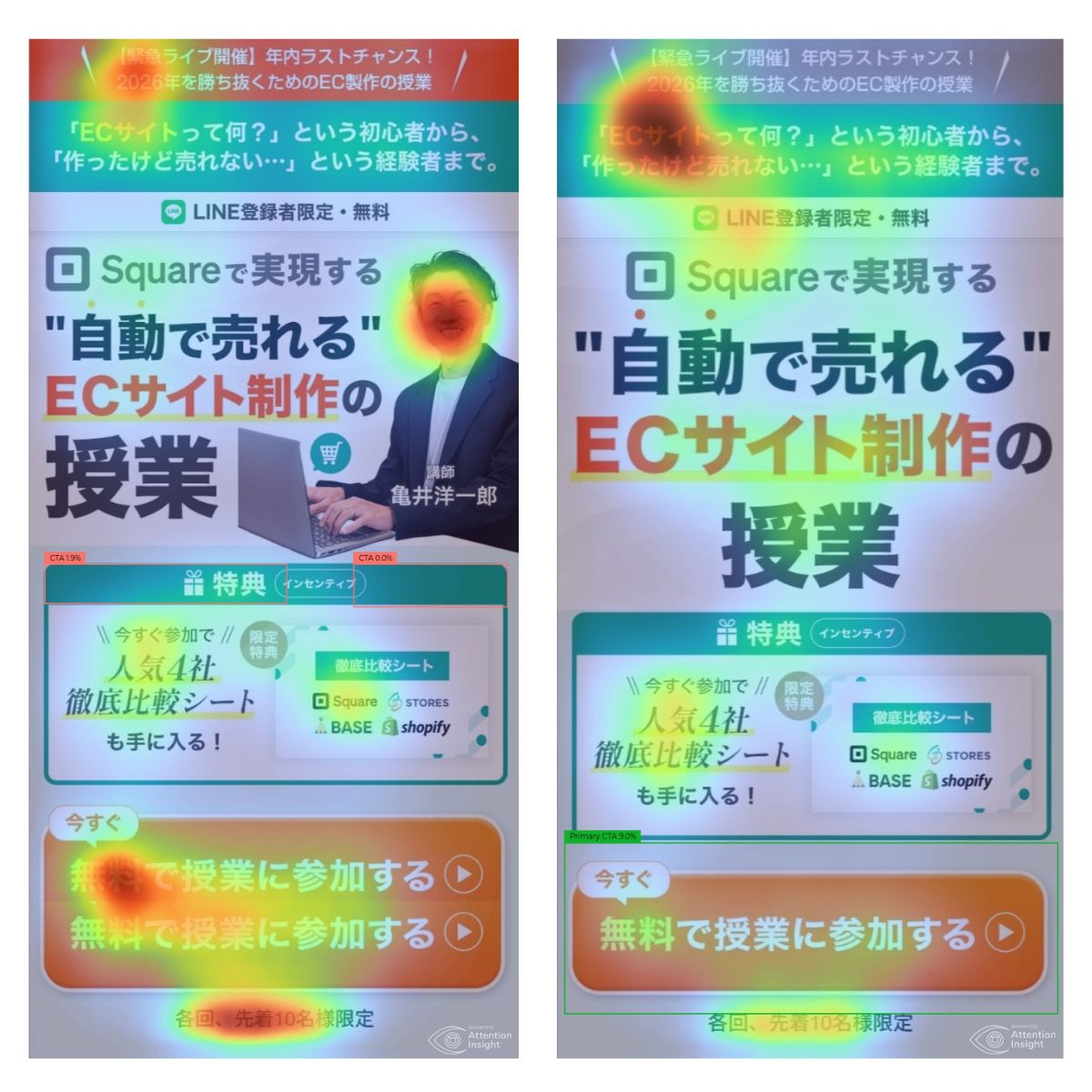 名称未設定のデザイン.jpg