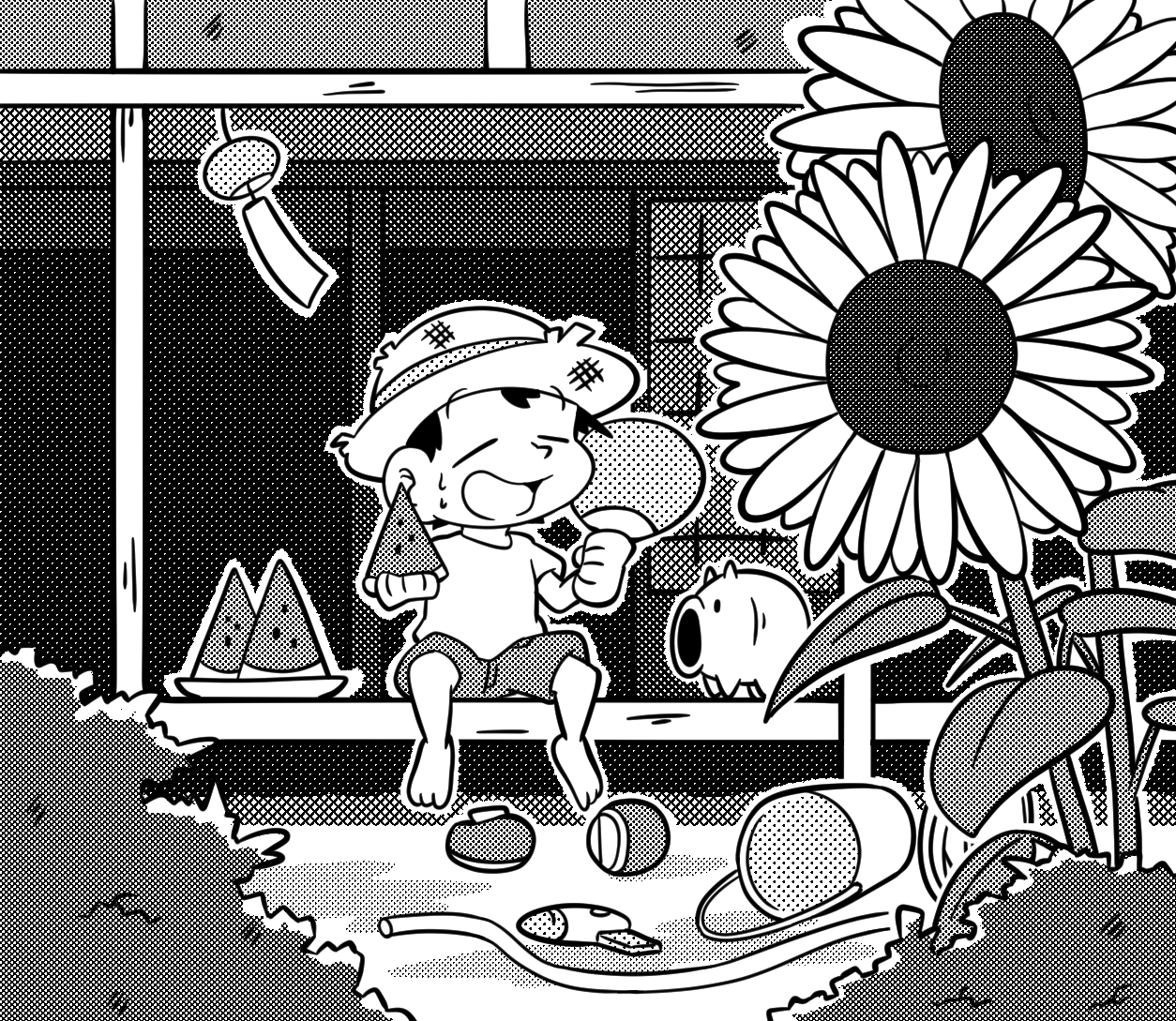 202304 マガジンマガジン 夏.jpg