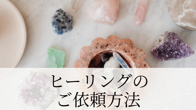 いか (1).png