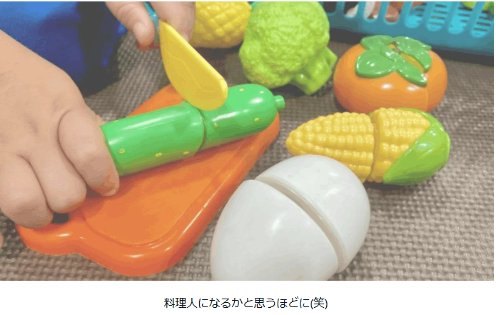 6タイトルなし.png
